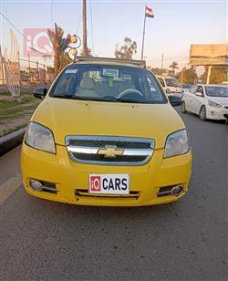 شيفروليه أفيو